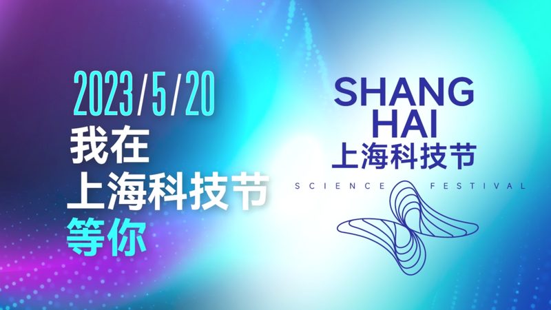 数据可视化公司推荐